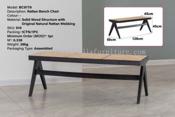 Rattan Bench Chair - BC9779