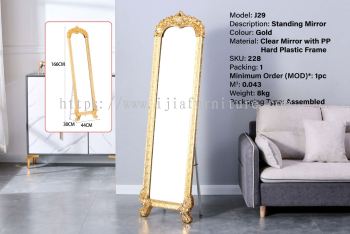 Standing Mirror - J29 (Gold)
