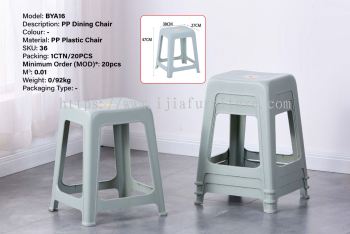 PP Plastic Chair - BYA16