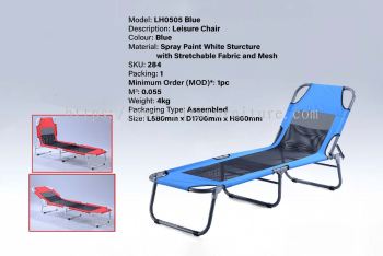 Leisure Chair - LH0505 Blue