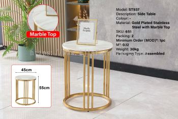 Side Table - ST937