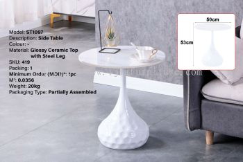 Side Table - ST1097