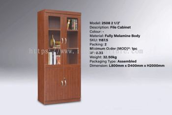 File Cabinet - 2508 2 1/2'