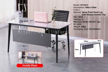 Office Table - OT14071