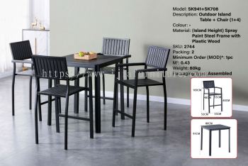 Garden Outdoor Island Table + Chair (1+4) - SK941+SK708