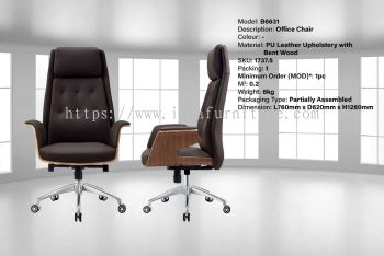 PU Leather Upholstery with Bent Wood Office Chair - B6631