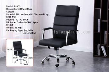 Office Chair - B1903