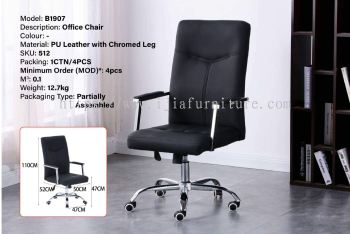 Office Chair - B1907