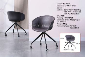 Office Chair - DC0459