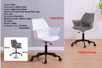 Dark Grey | White Office Chair - F838