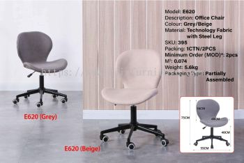 Grey | Beige Office Chair - E620