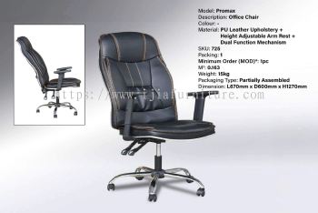 Office Chair - Promax