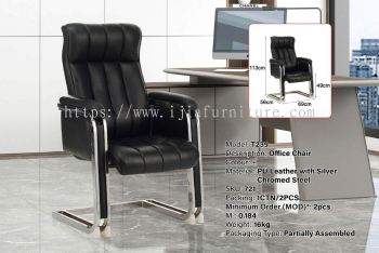 Office Chair - T239