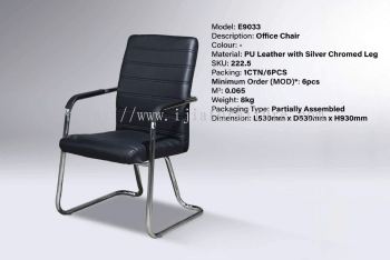 Office Chair - E9033