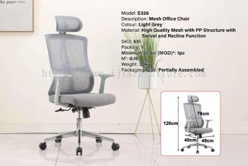 Mesh Office Chair - E326