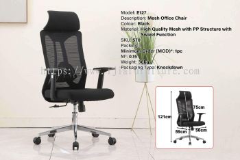 Mesh Office Chair - E127