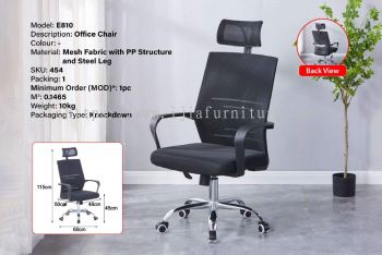 Office Chair - E810