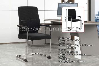 Office Chair - E820