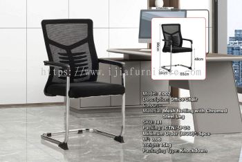 Office Chair - E002