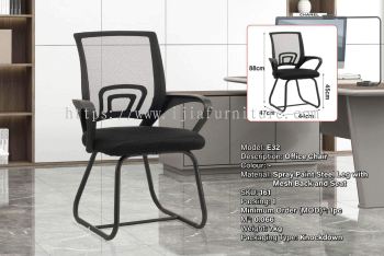 Office Chair - E32