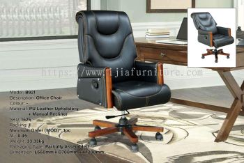 Office Chair - B960