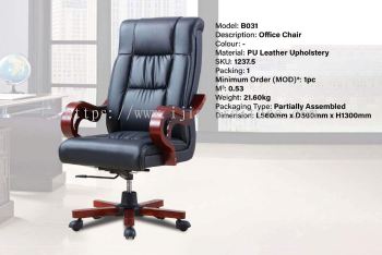 Office Chair - B031