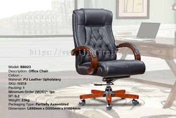 PU Leather Upholstery Office Chair - B032