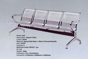 Silver Airport Chair - 423