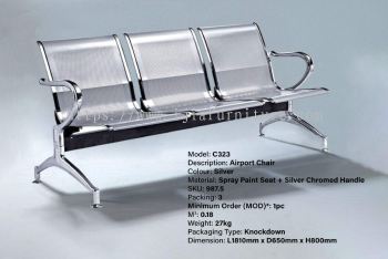 Silver Airport Chair - C323