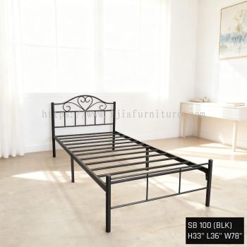 Lovely Single Bed/ Tahan Berat & Kualiti Tebal.