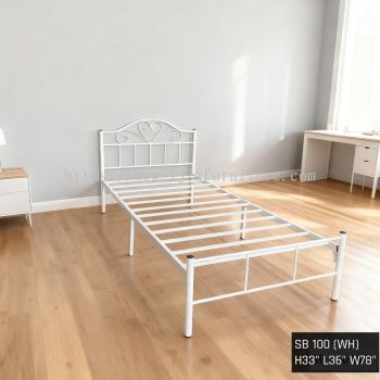 Lovely Single Bed/ Tahan Berat & Kualiti Tebal.