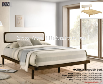 Wooden Bed