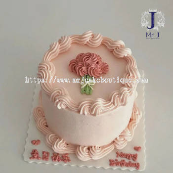 Flower Cake | Birthday Cream Cake