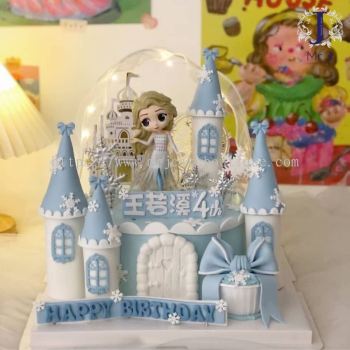 Elsa Fondant Cake | Birthday Girl Cake | Kids Cake