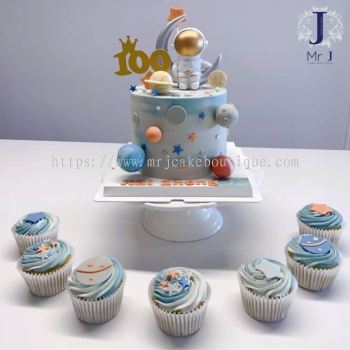 Astronaut Cake & Cupcakes | Birthday Boy Cake | Kids Cake