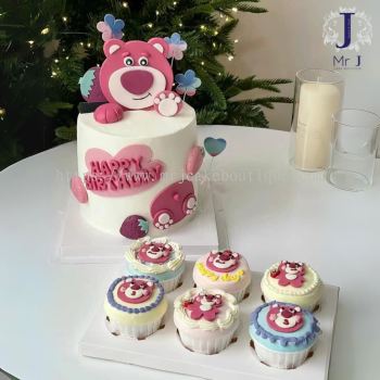 Lotso Disney Cake & Cupcakes | Birthday Girl Cake | Kids Cake