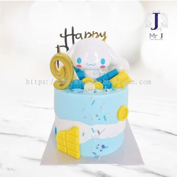 Cinnamoroll Cake | Kids Cake | Birthday Cake