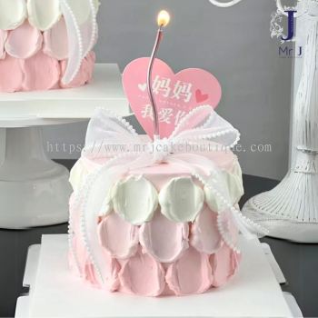 Mother's Day Cake | Women Cake | Birthday Cake