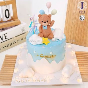 Bear Cake | Kids Cake | Birthday Cake
