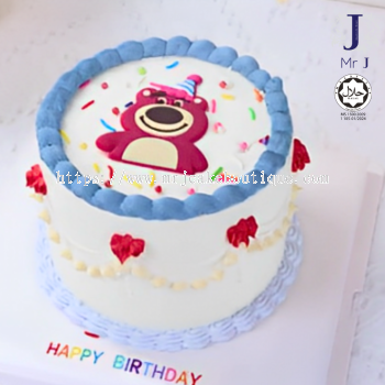 Strawberry Bear Cake | Birthday Girl Cake | Kids Cake