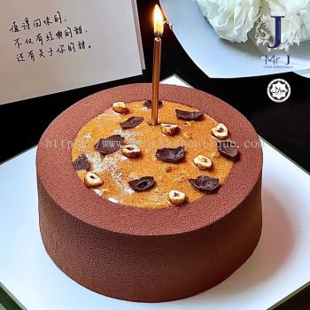 Father's Day Cake | Cream Cake | Birthday Cake