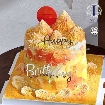 Father's Day Cake | Cream Cake | Birthday Cake
