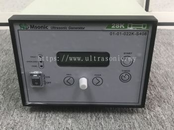 MSonic Ultrasonic Tubular Generator