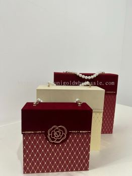 Camellia Portable Gift Box (Empty Box) valentine's day gift box anniversary gift box