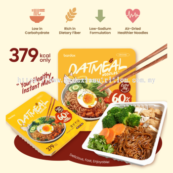 Healthy Instant Oat Noodle | Low Calorie, Low Fat, Low Sodium