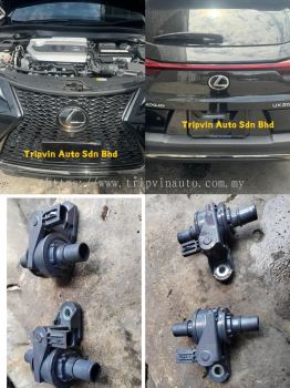 LEXUS UX200 Flow Shutting Valve 