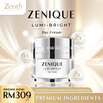 Zenique Lumi-Bright 日霜