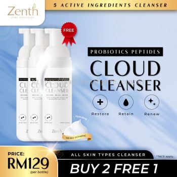 Probiotics Peptides CLOUD CLEANSER (100ml)