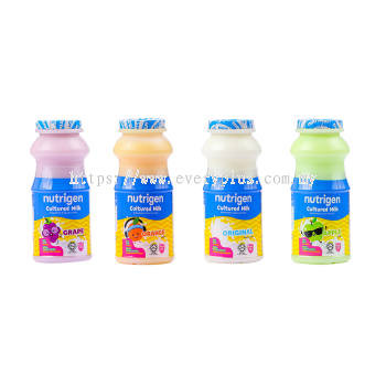 Nutrigen Cultured Milk Drink 125ml | 5 Bottles (Assorted in 1 Pack)