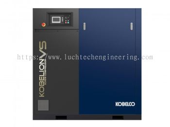 KOBELION VS Series Screw Compressor | Ultimate Efficiency Inverter Model